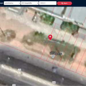 ที่ดินเปล่า 22.0 ตารางวา