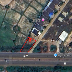 ขายที่ดินเปล่า 114.6 ตารางวา (ขายยกแปลงโฉนด 4 ใบ)