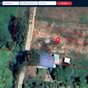 ที่ดินเปล่า 52.6 ตารางวา