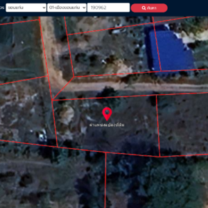 ที่ดินเปล่า 1 งาน 44.0 ตารางวา